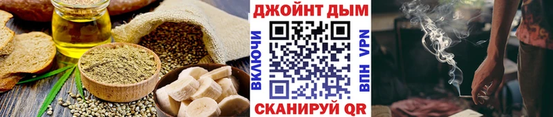 KRAKEN ONION  Верея  Cannafood марихуана 