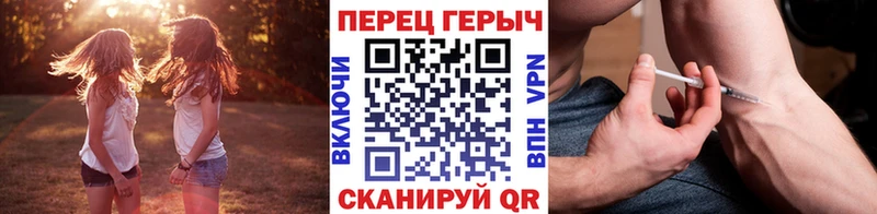 сколько стоит  Верея  ГЕРОИН Heroin 