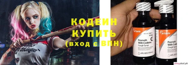 mdpv Балахна