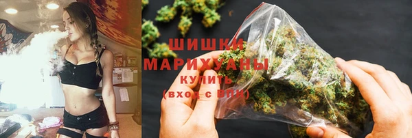 гашишное масло Баксан