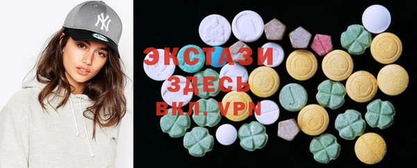 mdpv Балахна