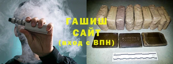 mdpv Балахна