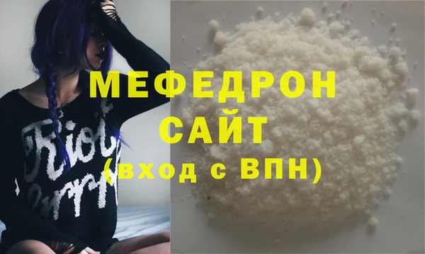 гашишное масло Баксан