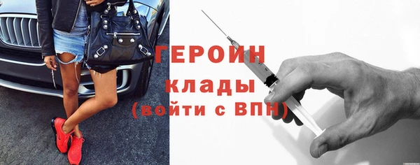 гашишное масло Баксан
