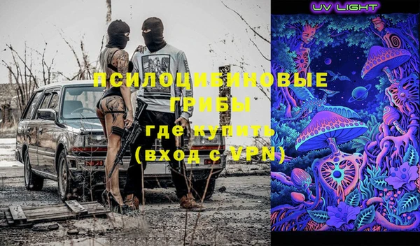 дмт Балабаново