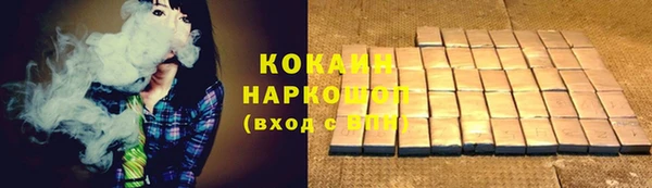 mdpv Балахна