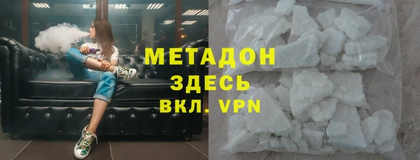 дмт Балабаново