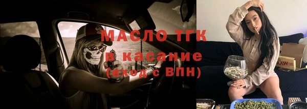 гашишное масло Баксан