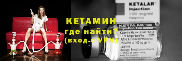 гашишное масло Баксан