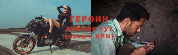 дмт Балабаново