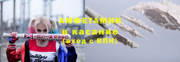 гашишное масло Баксан