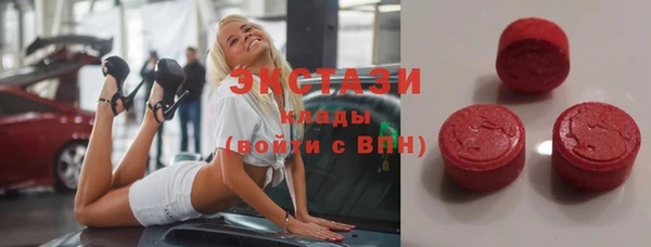 дмт Балабаново