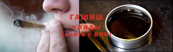дмт Балабаново
