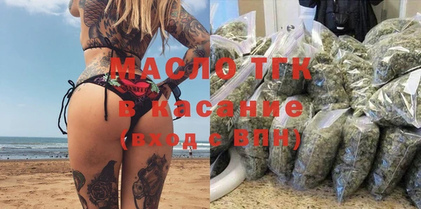 mdpv Балахна