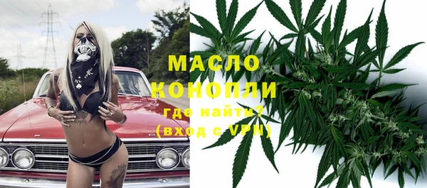 дмт Балабаново