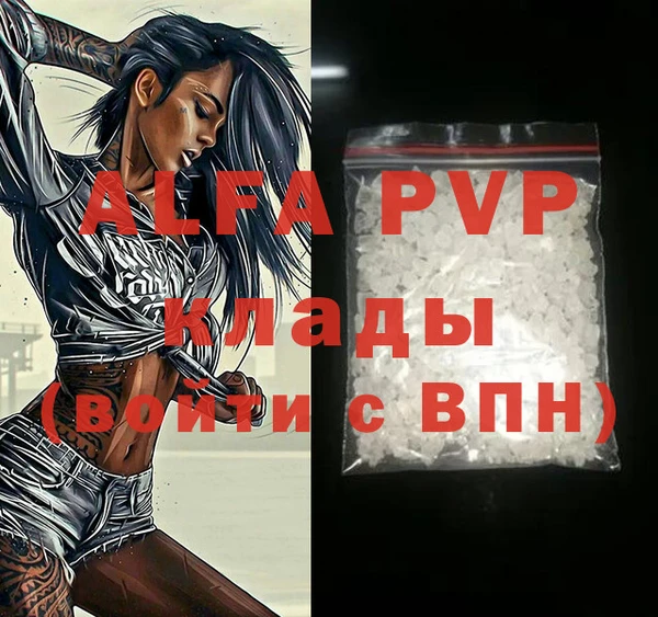 гашишное масло Баксан
