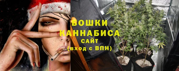 гашишное масло Баксан