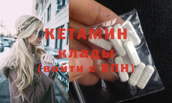 дмт Балабаново