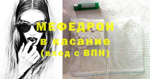 гашишное масло Баксан