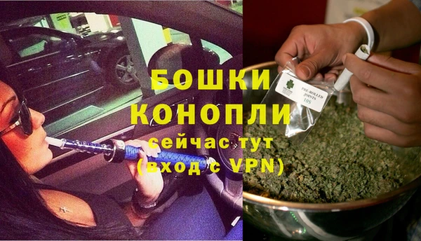 дмт Балабаново