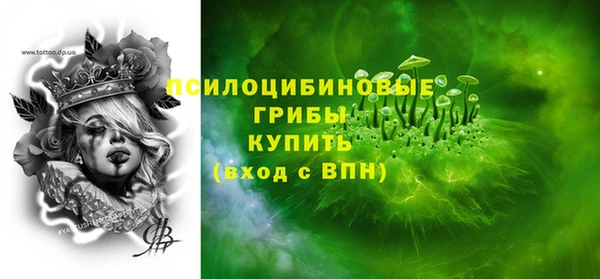 гашишное масло Баксан