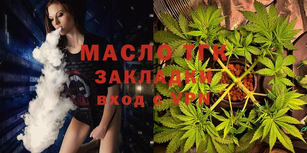 дмт Балабаново
