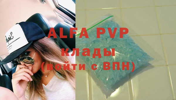 дмт Балабаново