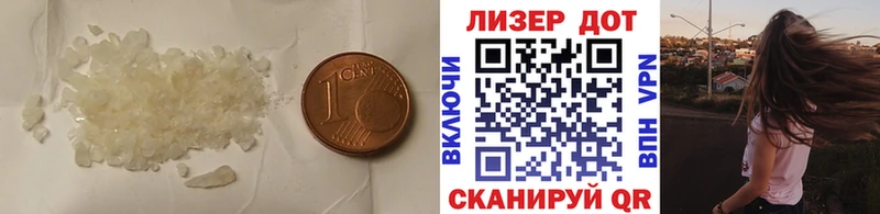 LSD-25 экстази ecstasy Верея