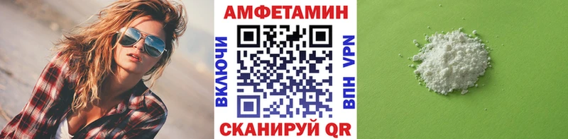 KRAKEN сайт  Верея  Метамфетамин Декстрометамфетамин 99.9% 