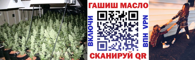 ТГК вейп  Верея 
