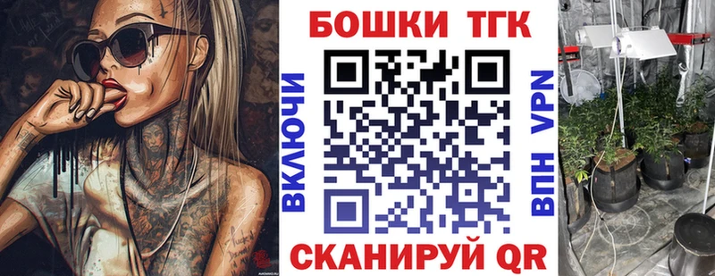 купить   Верея  Бошки Шишки SATIVA & INDICA 